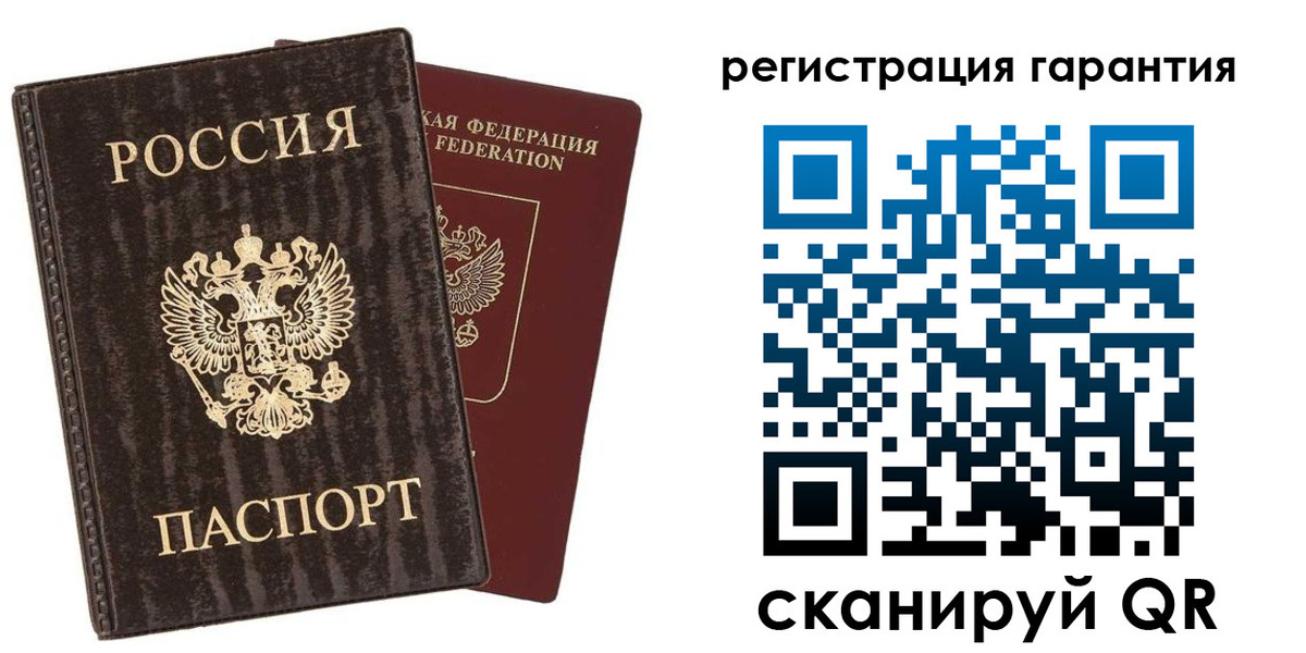 прописка для школы в Пионерском